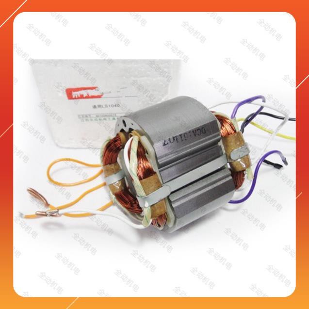 STATO LS1030N. LS1040