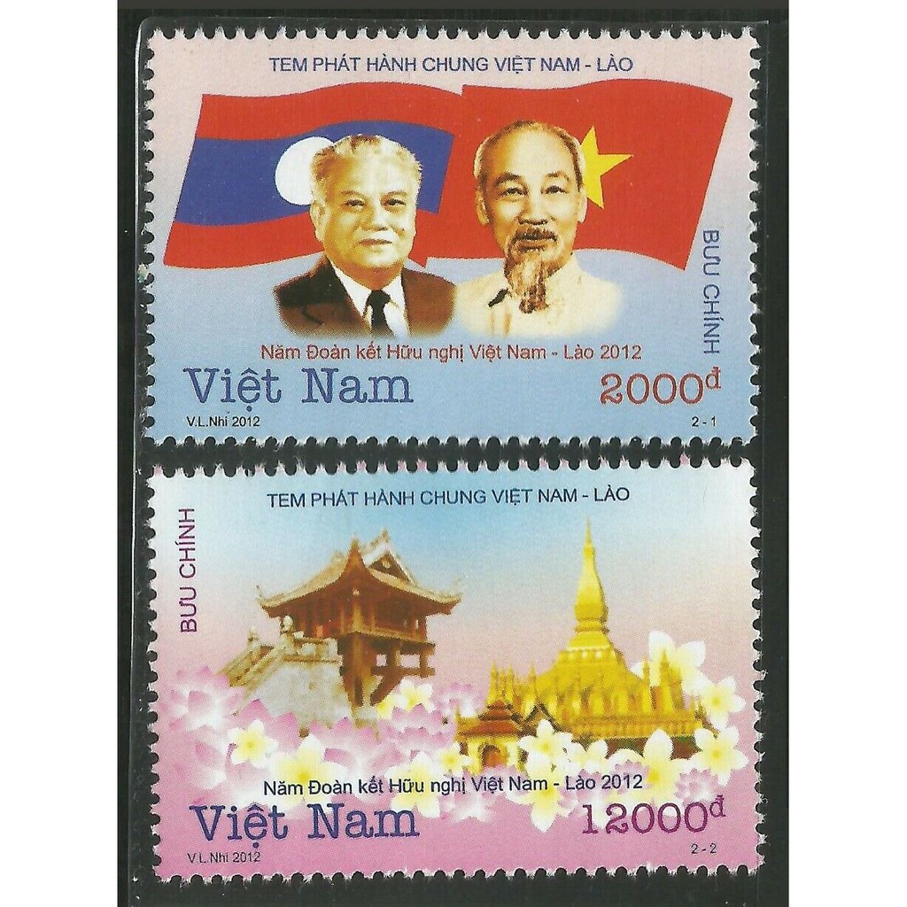 Tem sưu tập MS 1026 Tem Việt Nam Đoàn Kết Hữu Nghị Việt Nam Lào 2012