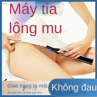 máy cạo râu vùng kín nam và nữ nói chungo lông toàn thân Triệt chân nách Tỉa muL