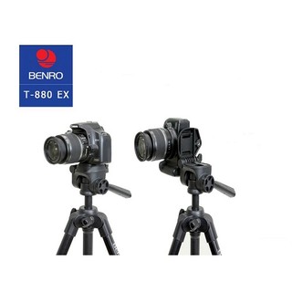 Chân máy  Benro T880 EX 145cm (Đen)