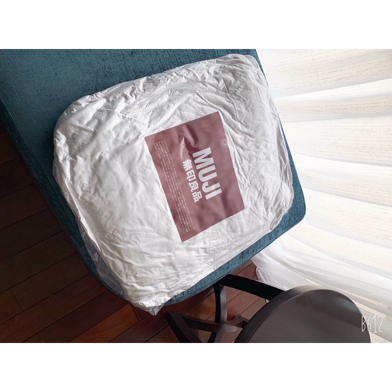Ruột chăn đông MUJI xuất Nhật 2m-2m2 hàng loại 1
