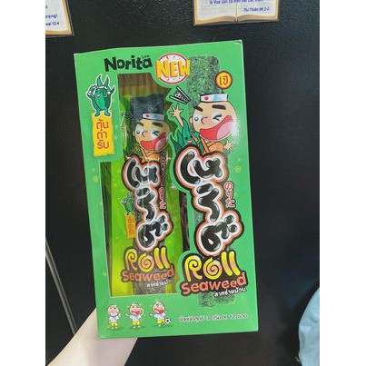 Rong biển cuộn tròn big roll thái lan 12 cây