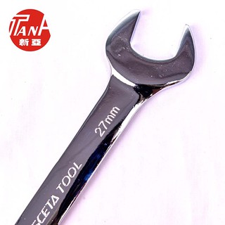 Cờ lê 2 đầu size 24*27mm