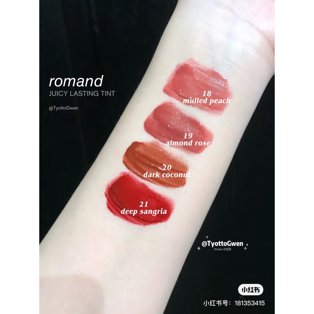 [Mã COS0803 hoàn 8% xu đơn 250K] [New]Son tint juicy mùa thu - ROMAND JUICY LASTING TINT RIPE FRUIT SERIES | BigBuy360 - bigbuy360.vn