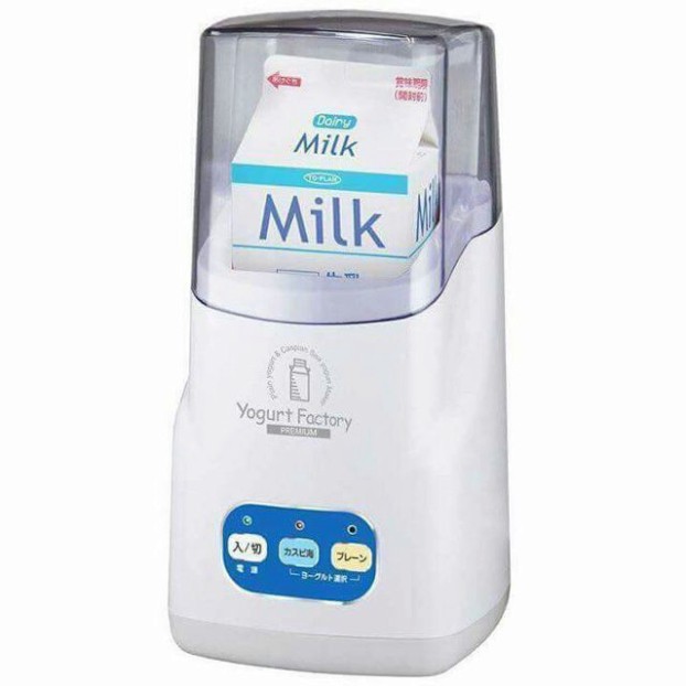 Máy Làm Sữa Chua Nhật Bản Tại Nhà Yogurt Maker, 3 Nút Tự Động Công Nghệ Mới, Bảo Hành 12 Tháng - GiaDụng1994