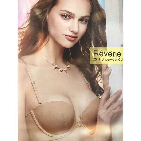 Áo lót nữ Bonbon 2532