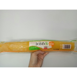 Củ Cải Muối Vàng 500G