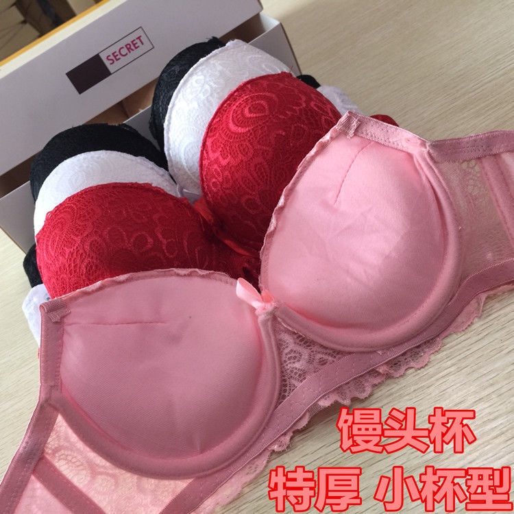 Áo Ngực Dày Dặn 10cm 18Cm Không Gọng Thép Có Thể Điều Chỉnh Quyến Rũ Cho Nữ