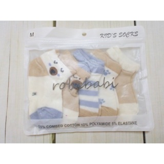 Set 5 đôi tất Kids Socks cho bé