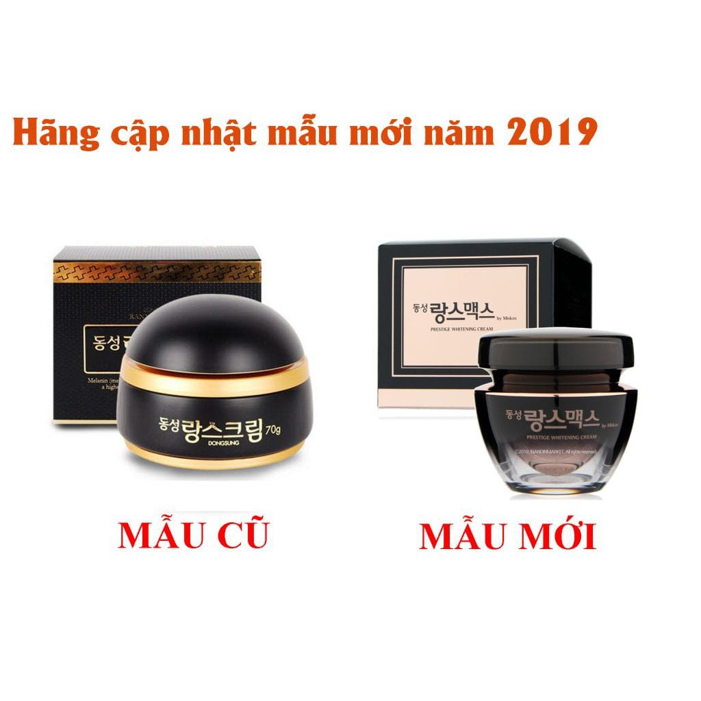 KEM DƯỠNG TRẮNG DA GIẢM NÁM Dongsung Miskos Prestige Whitenin MẪU MỚI CHUẨN HÀN