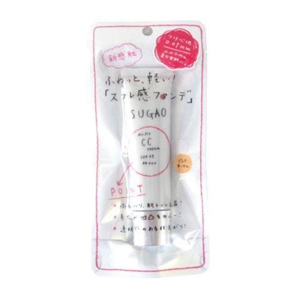 KEM TRANG ĐIỂM DD SUGAO AIR FIT SPF50+ PA++++