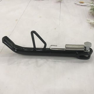 Chân chống cạnh xe Dream - Wave nhỏ - Wave RS