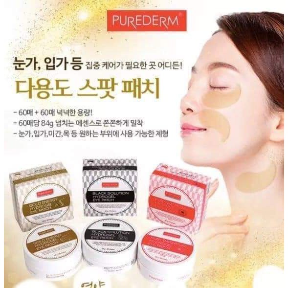 Sẵn Mặt Nạ Mắt Purederm Mask 60 miếng Hàn Quốc