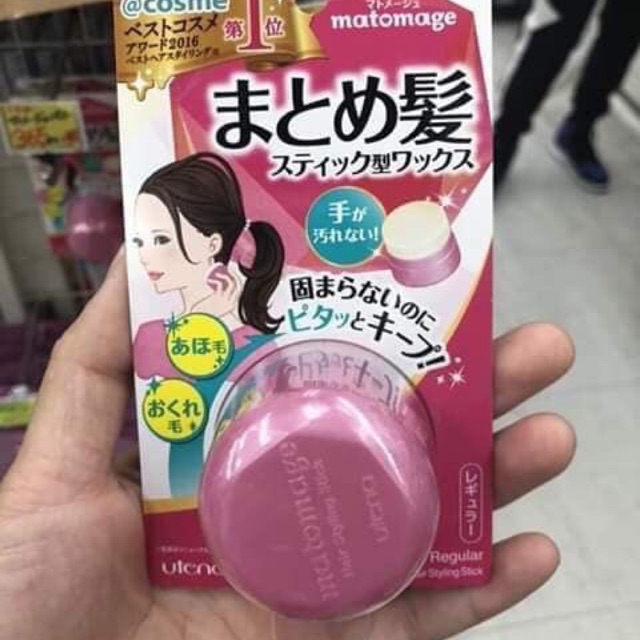 Sáp vuốt tóc Utena