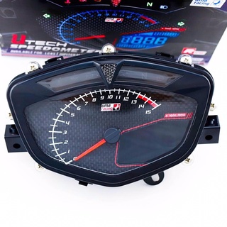 Đồng hồ UMA EXCITER, SIRIUS