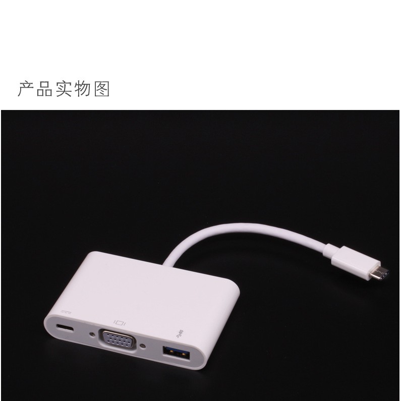 Phụ kiện chuyển đổi kết nối máy chiếu với macbook PC pro  đầu cắm usb type-c