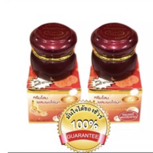 🇹🇭🇹🇭KIM:Kem dưỡng trắng da,mờ thâm nám,chiết xuất ngọc trai và nhân sâm