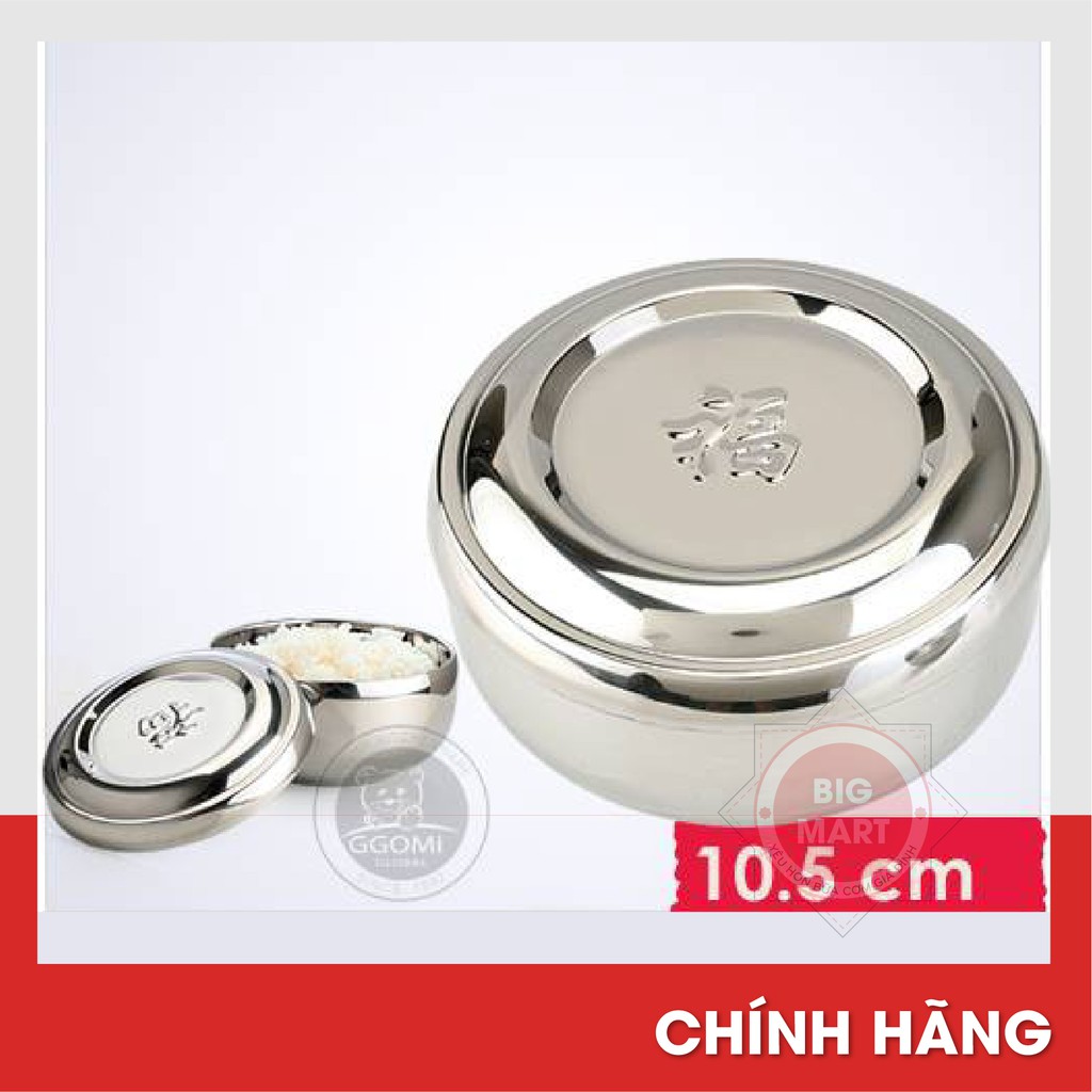 GGOMI - BÁT CÁCH NHIỆT CÓ NẮP  GGOMI HÀN QUỐC GG771