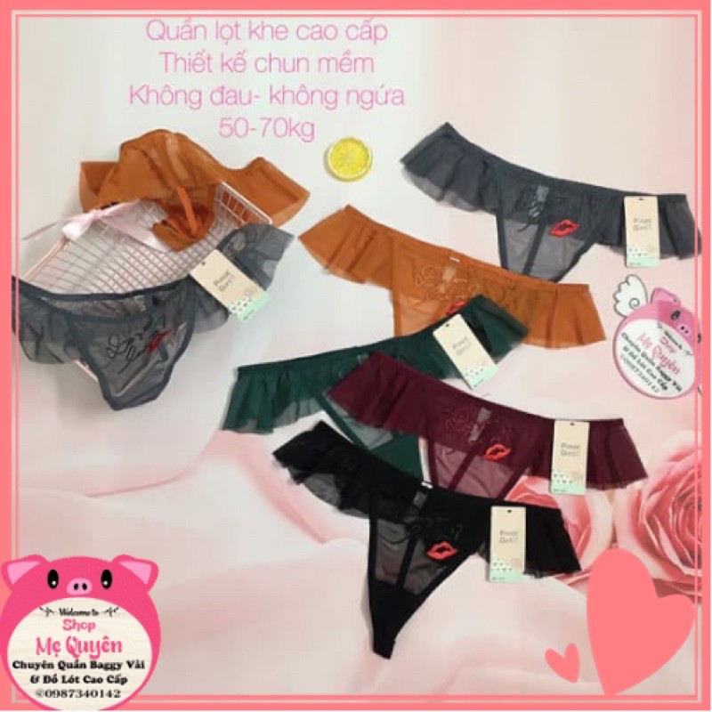 [Lọt khe] Quần lót siêu sexy ren mềm không ngứa