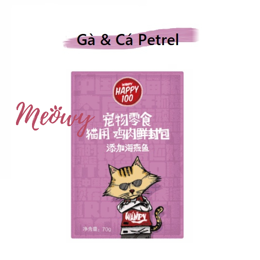 Pate Wanpy Happy 100 dành cho mèo với nhiều vị thơm ngon