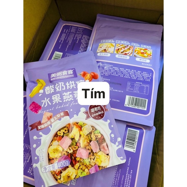 [Loại Xịn Date Mới] Ngũ Cốc Sữa Chua Trái Cây Sấy Meizhoushike Yogurt - Nuts Oatmeal Giảm Cân Ăn Kiêng Cực Ngon Gói 400G