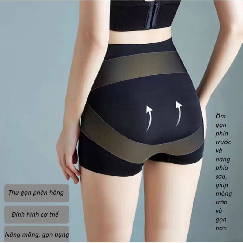 Quần gen bụng nâng mông không đường may dáng đùi cao cấp - quần nịt bụng nâng mông không đường may cao cấp