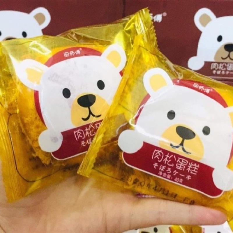 Bánh ruốc gấu đài loan,bánth bông lan mặn siêu ngon,tongkhomingnguyen