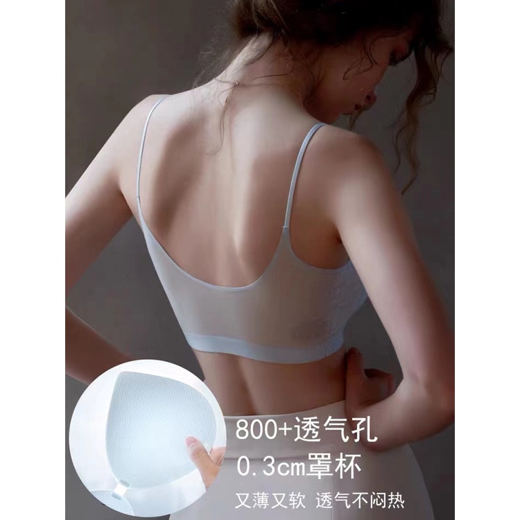 Áo Ngực Thể Thao Vải Lụa Lạnh Mỏng Không Gọng Thép Không Đường May Thời Trang Mùa Hè Cho Bạn Gái
