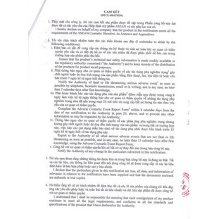 [CHÍNH HÃNG] Gel ngừa mụn và vết thâm Megaduo và Megaduo plus 15g | BigBuy360 - bigbuy360.vn