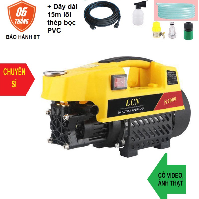 Cốc Lọc Rác Máy Rửa Xe Mini BH6T. Máy Rửa Xe Áp Lực Cao Hàng Loại 1 [Chuyên sỉ]