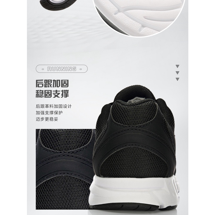 Giày chạy bộ nam thương hiệu Lining 2022 - Nhẹ bước phong vân