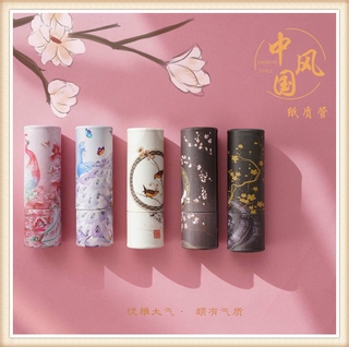 [Hàng mới về] Ống Rỗng Dùng Đựng Son Môi Thiết Kế Vỏ Hoạ Tiết Phong Cách Trung Hoa Đẹp Mắt