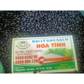 Đậu đen xanh lòng rang 1kg