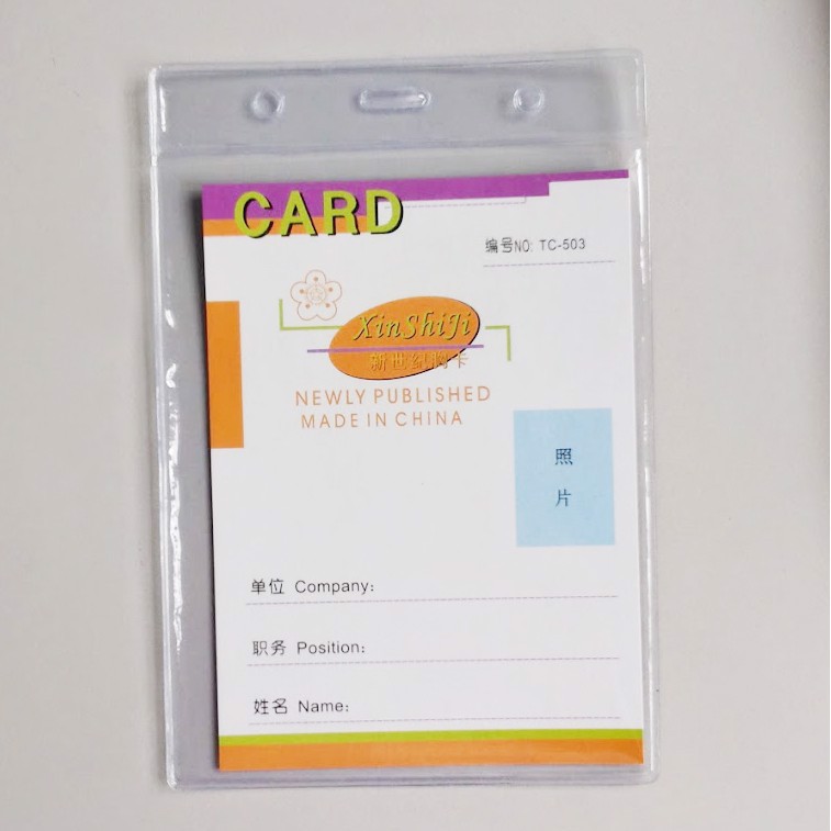 Thẻ nhựa TL- 503 (110 x 162)