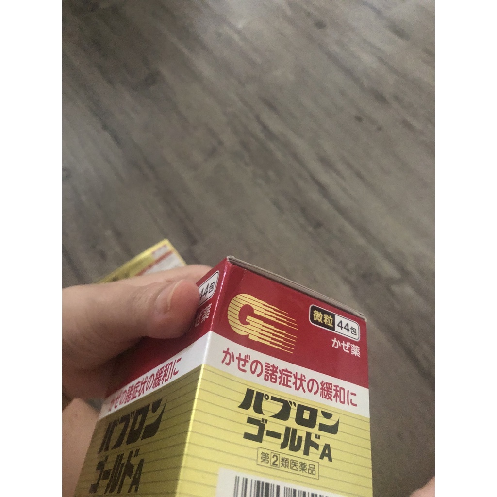 HCM - DATE 2024 - Hộp đựng bột Taisho Pabron Gold A 44 gói Nhật Bản