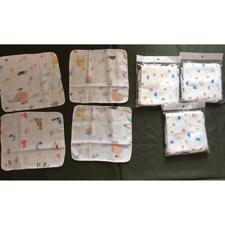 Khăn sữa 2 lớp in hình AIKO