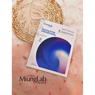 Mặt nạ nước dừa miung lab 7 MIẾNG