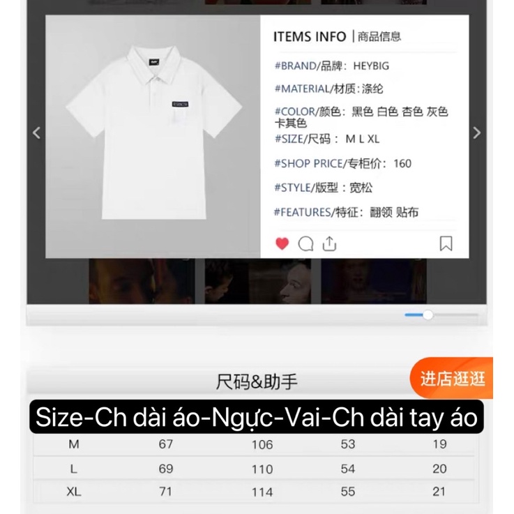 Áo polo tay ngắn 387227 Nelly Heybig form rộng dành cho nam và nữ 29