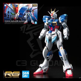 [CÓ SẴN] MÔ HÌNH GUNDAM BANDAI RG 033 1/144 FORCE IMPULSE GUNDAM