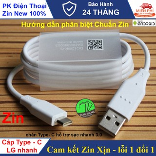 Cáp sạc LG type C nhanh - Chuẩn Chính Hãng