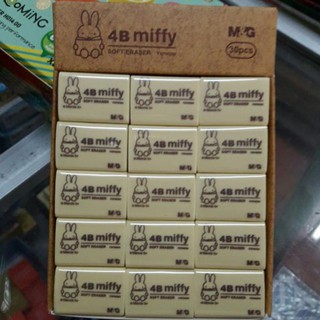 Hộp 30 gôm tẩy vàng mg