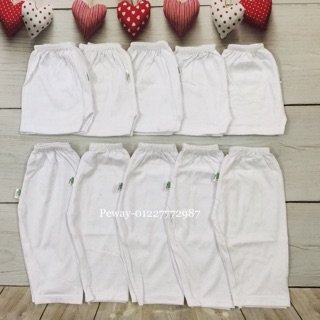 Combo10 quần sơ sinh ngắn+dài