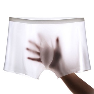 Men's New Style Silver Lon Antibacterial Ice Silk Underwear Breathable Underwear