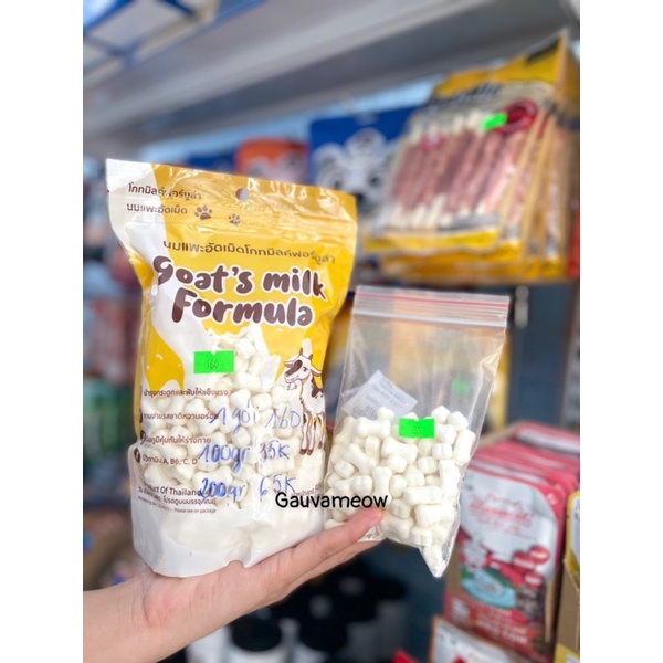 Ăn vặt cho chó Xương sữa dê nguyên chất bổ sung canxi vitamin và khoáng chất cho chó mèo Goat milk Formula