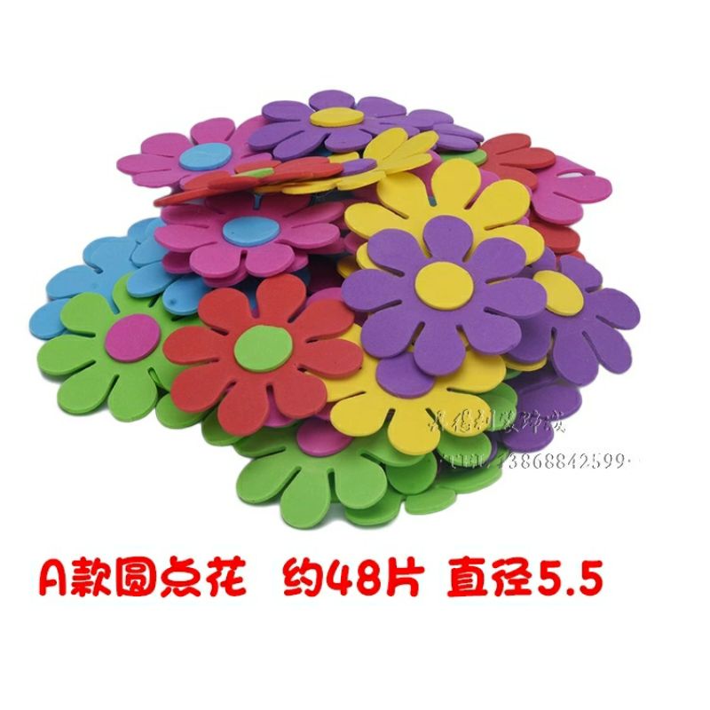 Hoa nhỏ trang trí mầm non dán sẵn nhụy 🌻SHOP MẦM NON NHƯ Ý🌻