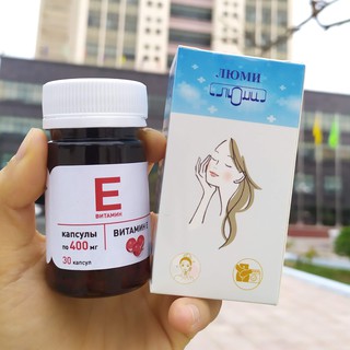 Vitamin E đỏ Nga hàm lượng 400mg