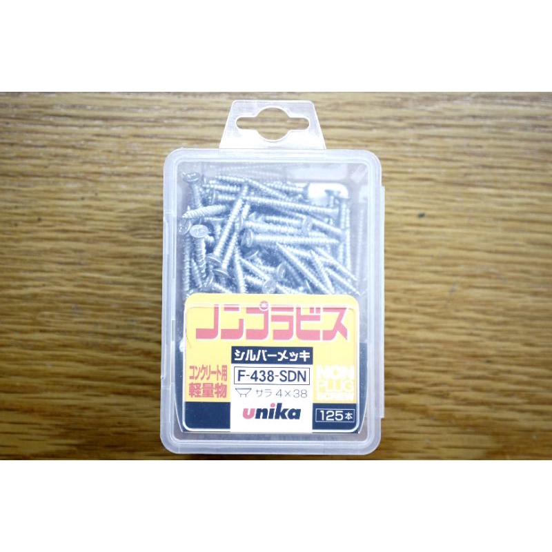 DMTT Hộp Vít 4mm UNIKA  Bắt Tường & Betong Không Cần Tắc Kê Mã F