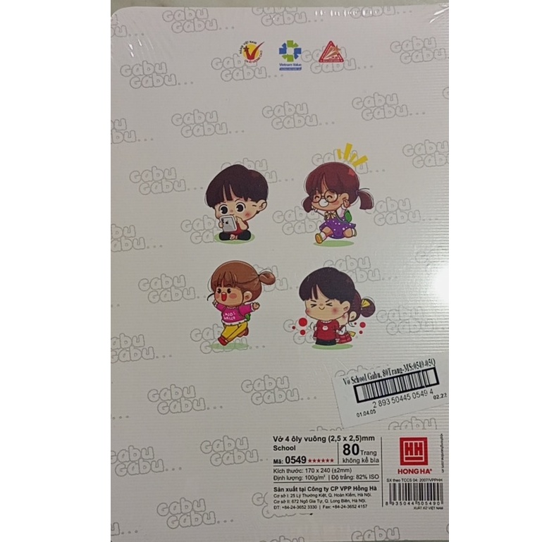 Vở Gabu 4 Ô Ly 80 Trang Hồng Hà School mã số 0549 mẫu mới