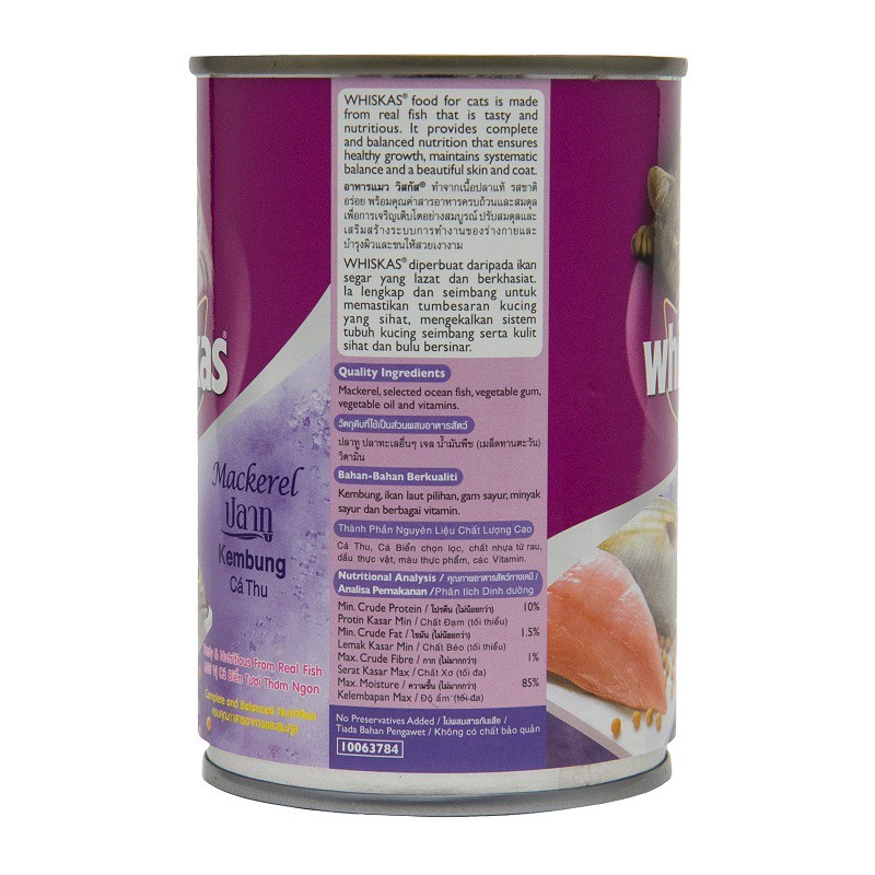 Pate cho mèo WHISKAS Lon 400g