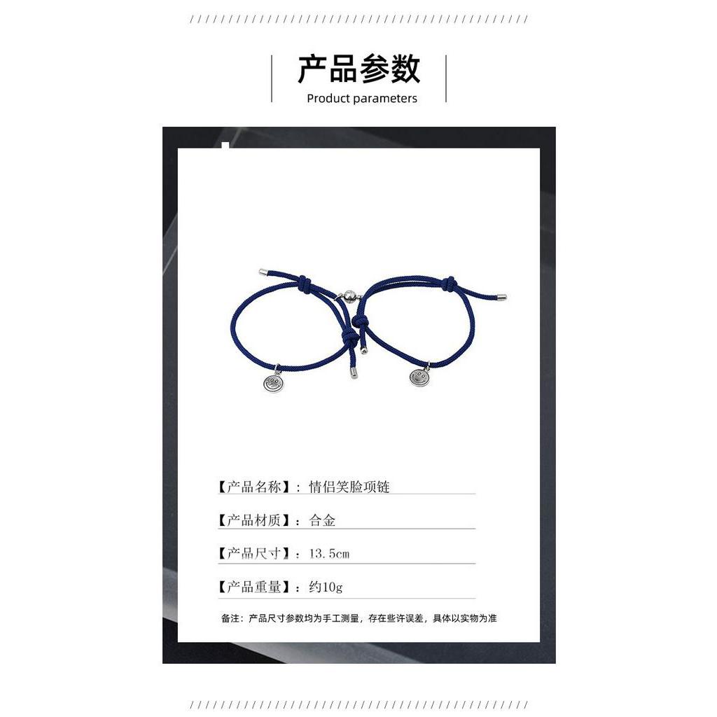 Vòng Tay Hình Mặt Cười Phong Cách Hàn Quốc Đơn Giản 22820